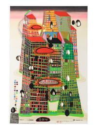 Good Morning City – Bleeding Town, 1971