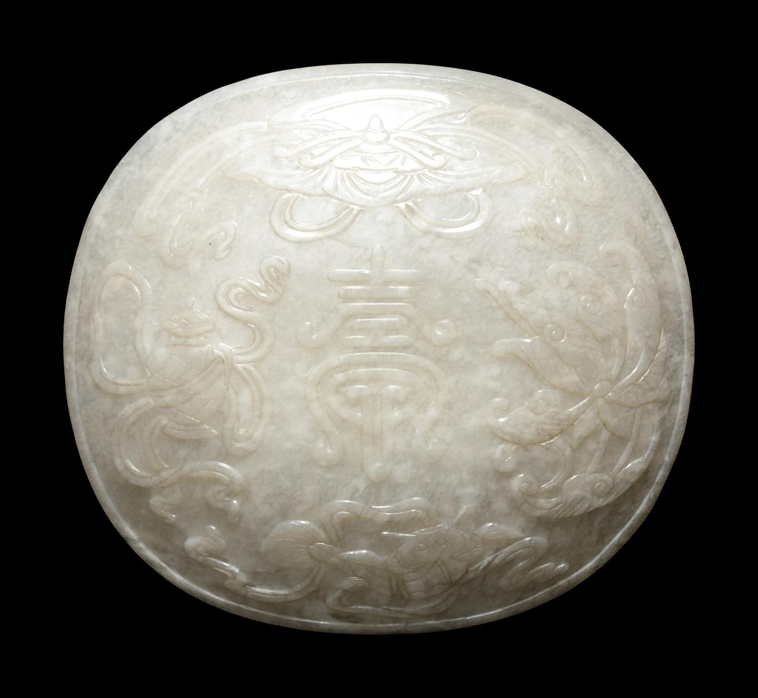 Three Incised Jade Ruyi-Scepter Head Plaques