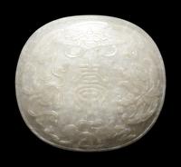 Three Incised Jade Ruyi-Scepter Head Plaques