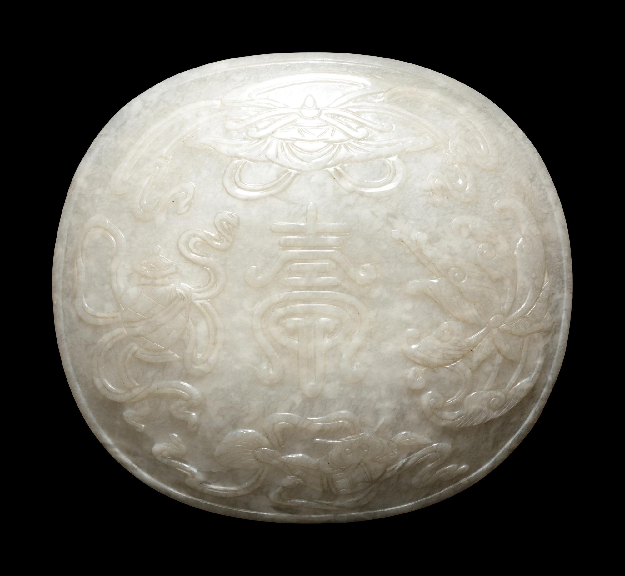 Three Incised Jade Ruyi-Scepter Head Plaques