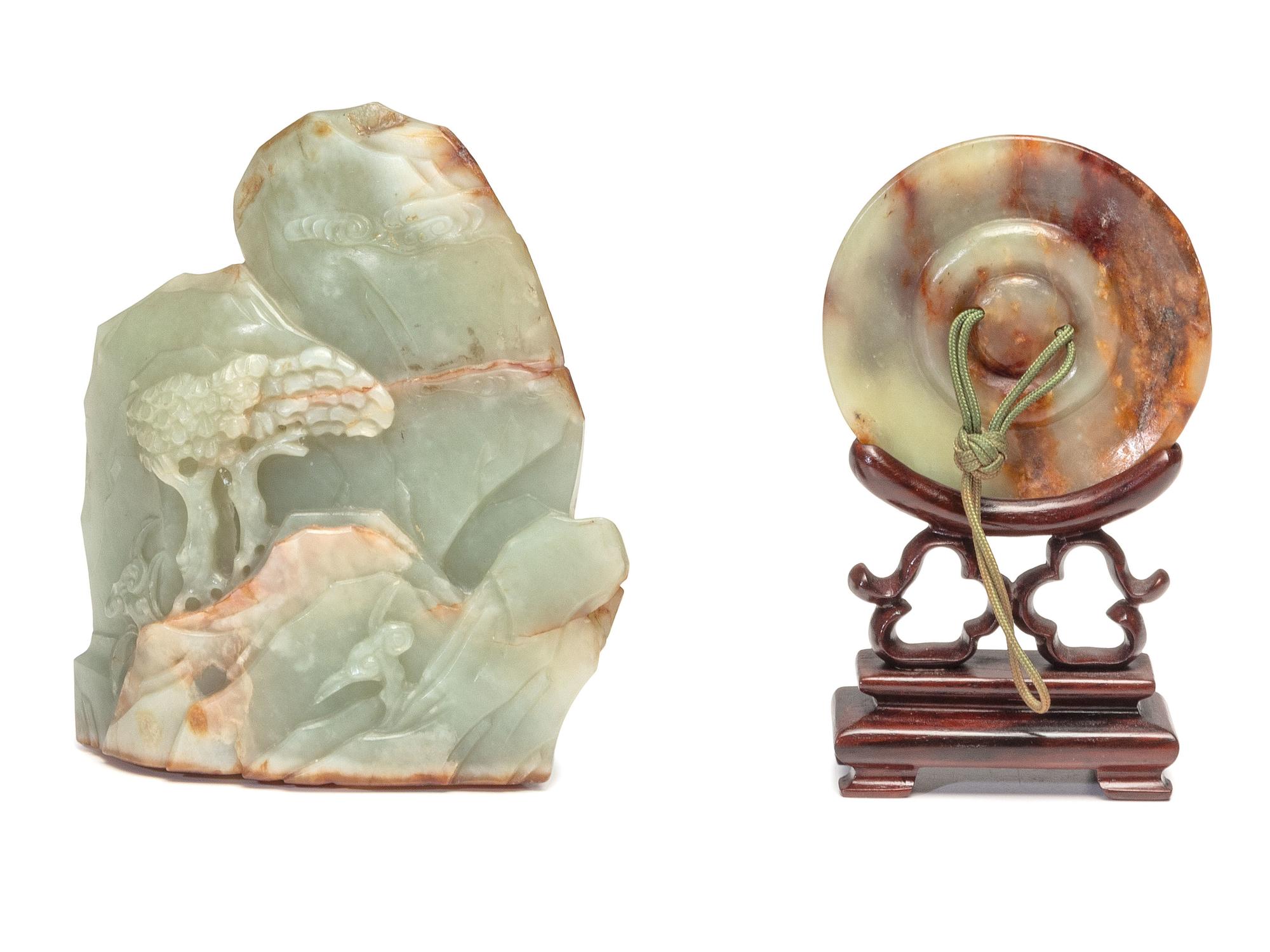 Two Chinese Carved Celadon and Russet Jade Articles, Ming-Qing Dynasty 明-清 青玉山子及仿古佩