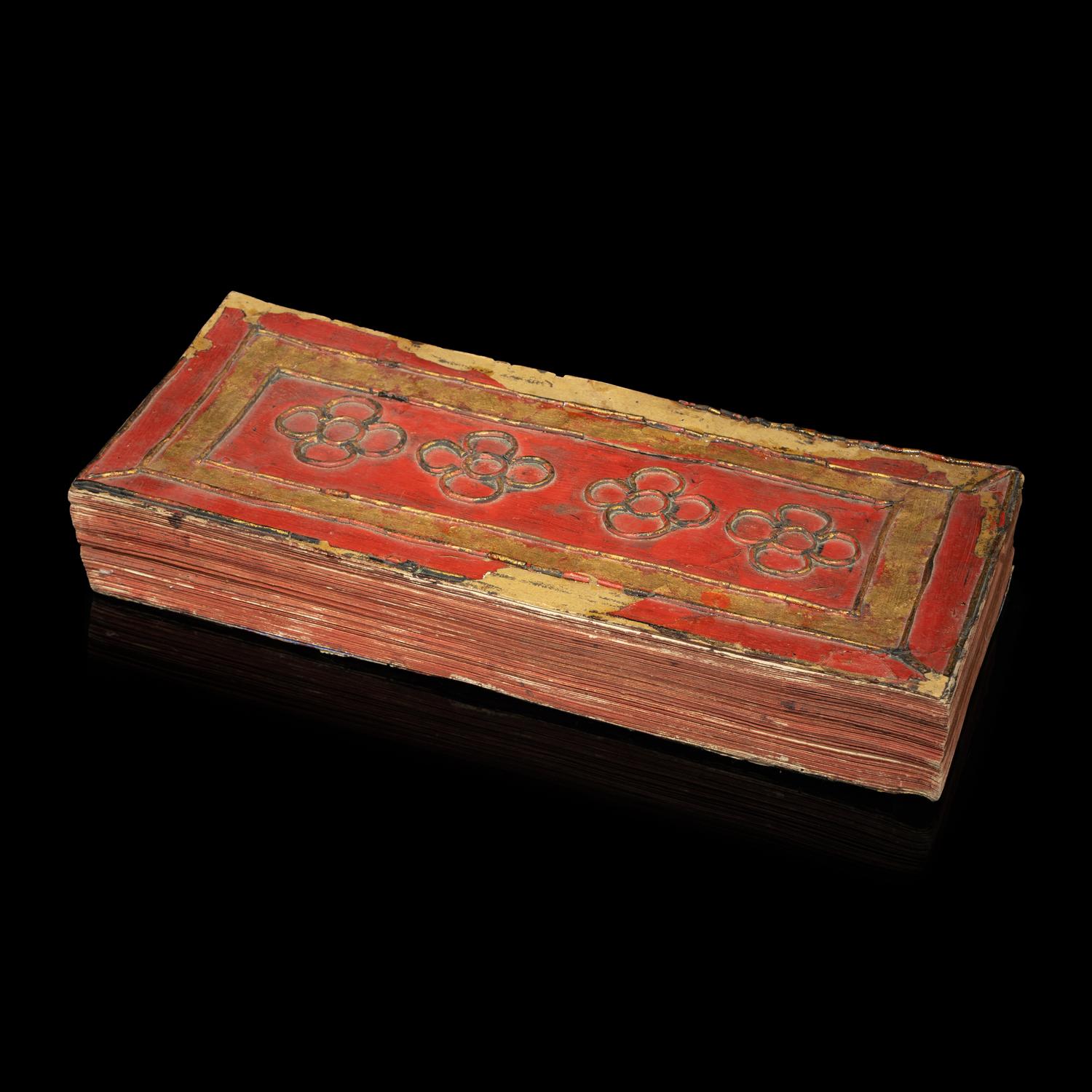 A Burmese Manuscript, 19th-Early 20th Century — 近代 緬甸經文一折