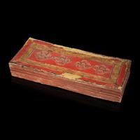 A Burmese Manuscript, 19th-Early 20th Century — 近代 緬甸經文一折