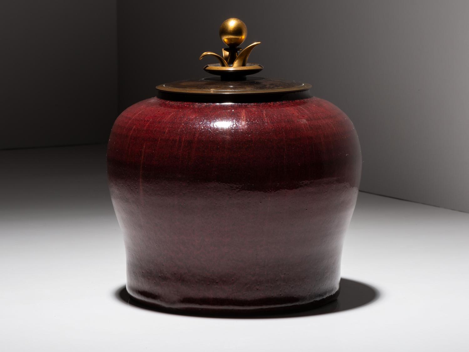 Lidded Vessel, c. 1930 Royal Copenhagen, Denmark