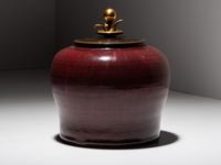 Lidded Vessel, c. 1930 Royal Copenhagen, Denmark