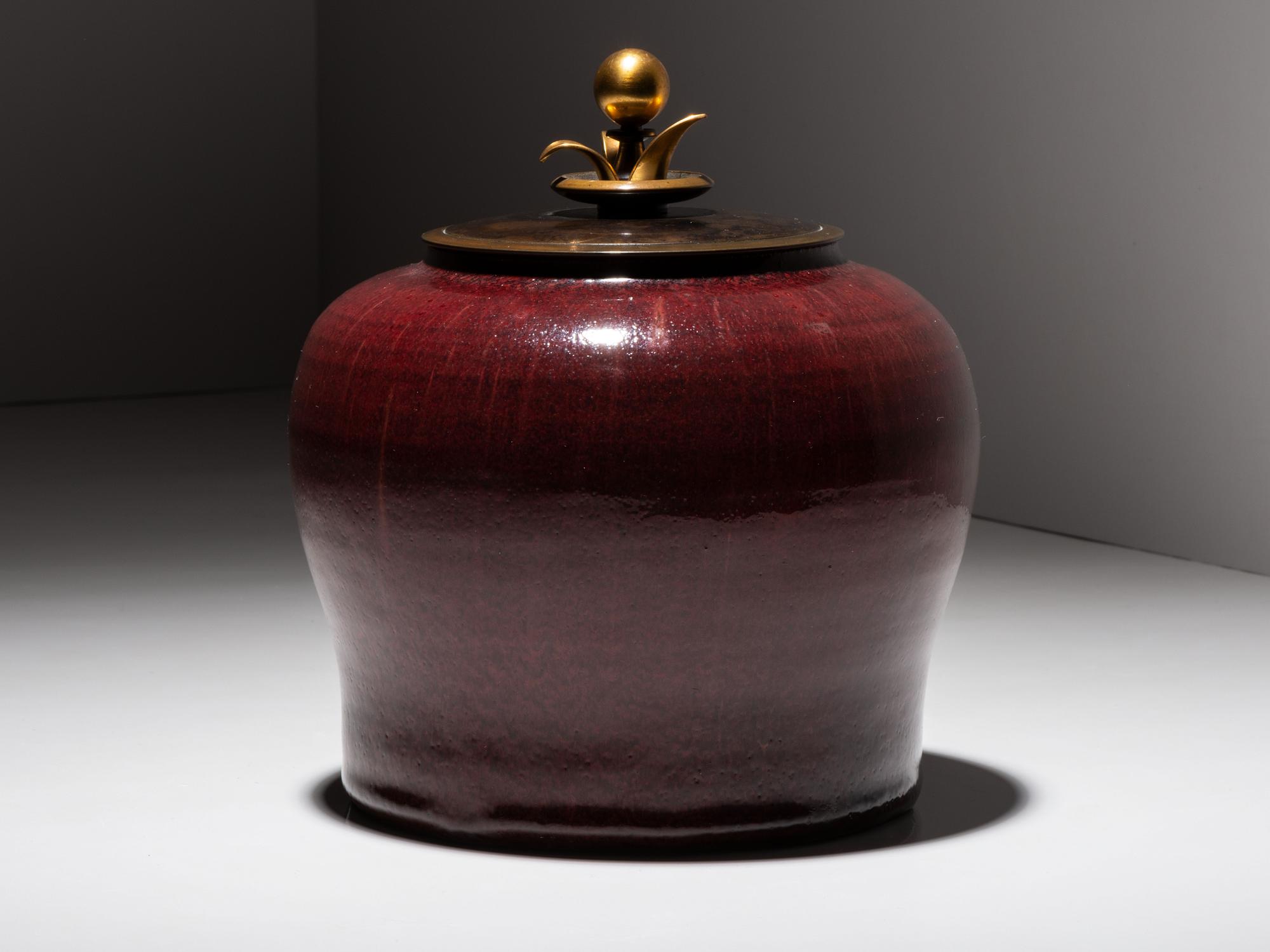 Lidded Vessel, c. 1930 Royal Copenhagen, Denmark