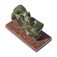 Henry Moore (British, 1898-1986) — Slow Form: Tortoise, 1962