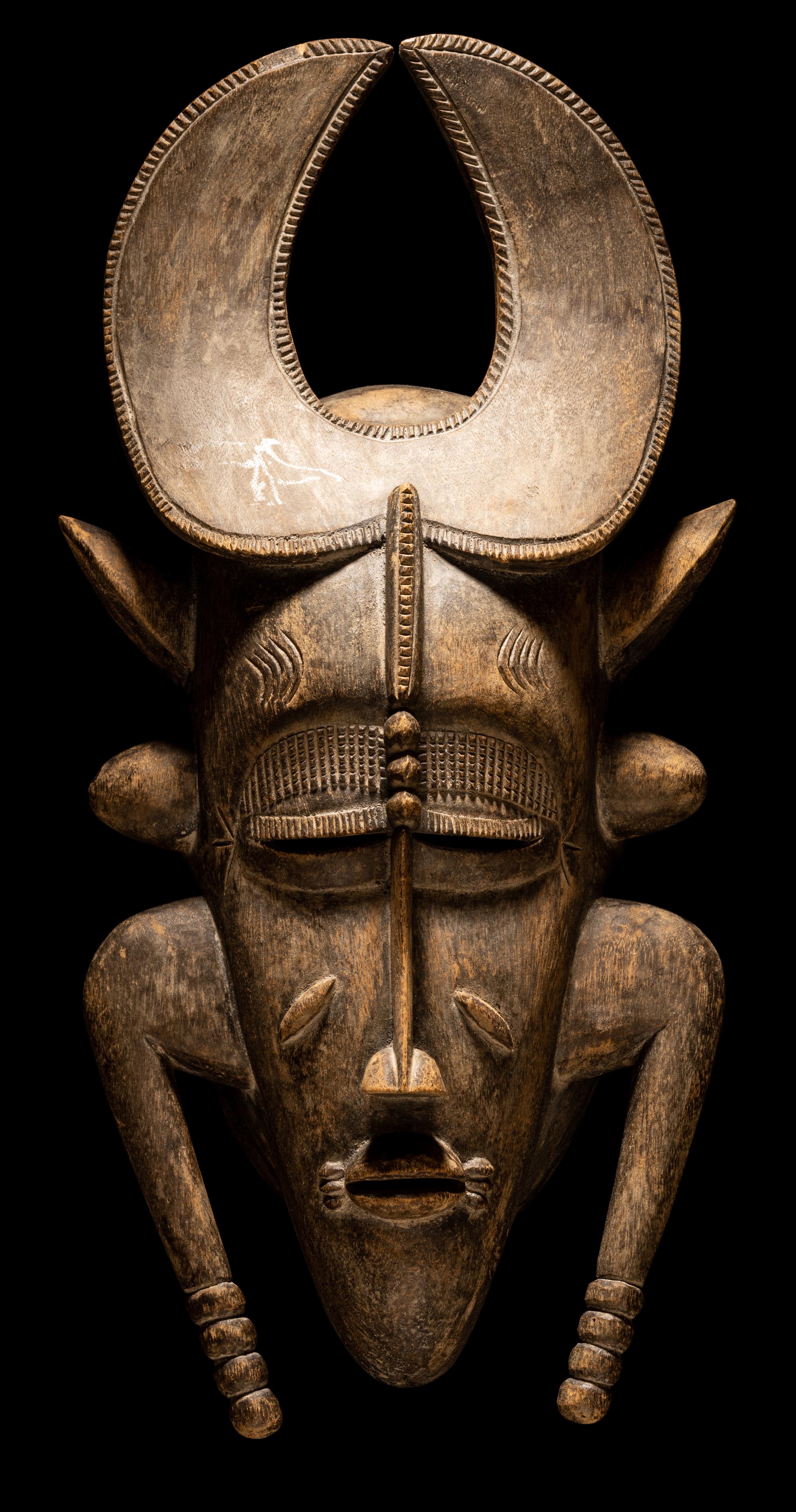 Three Senufo Wood Masks
