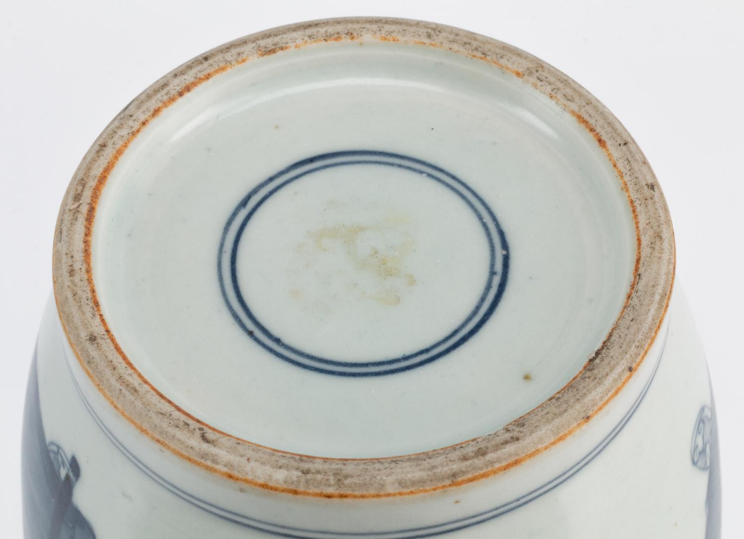 A Chinese Export Porcelain Vase