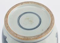 A Chinese Export Porcelain Vase