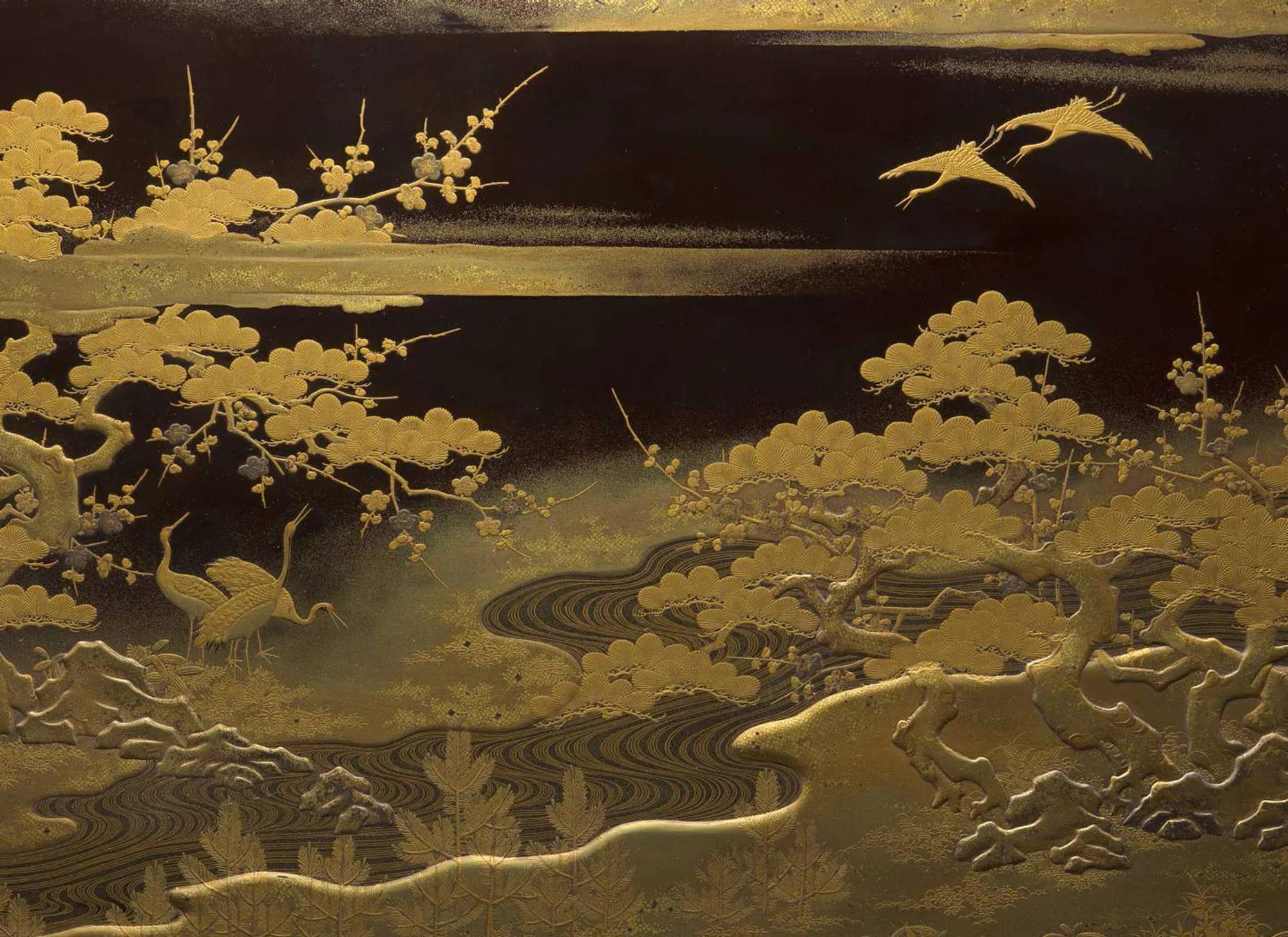 Asian Arts