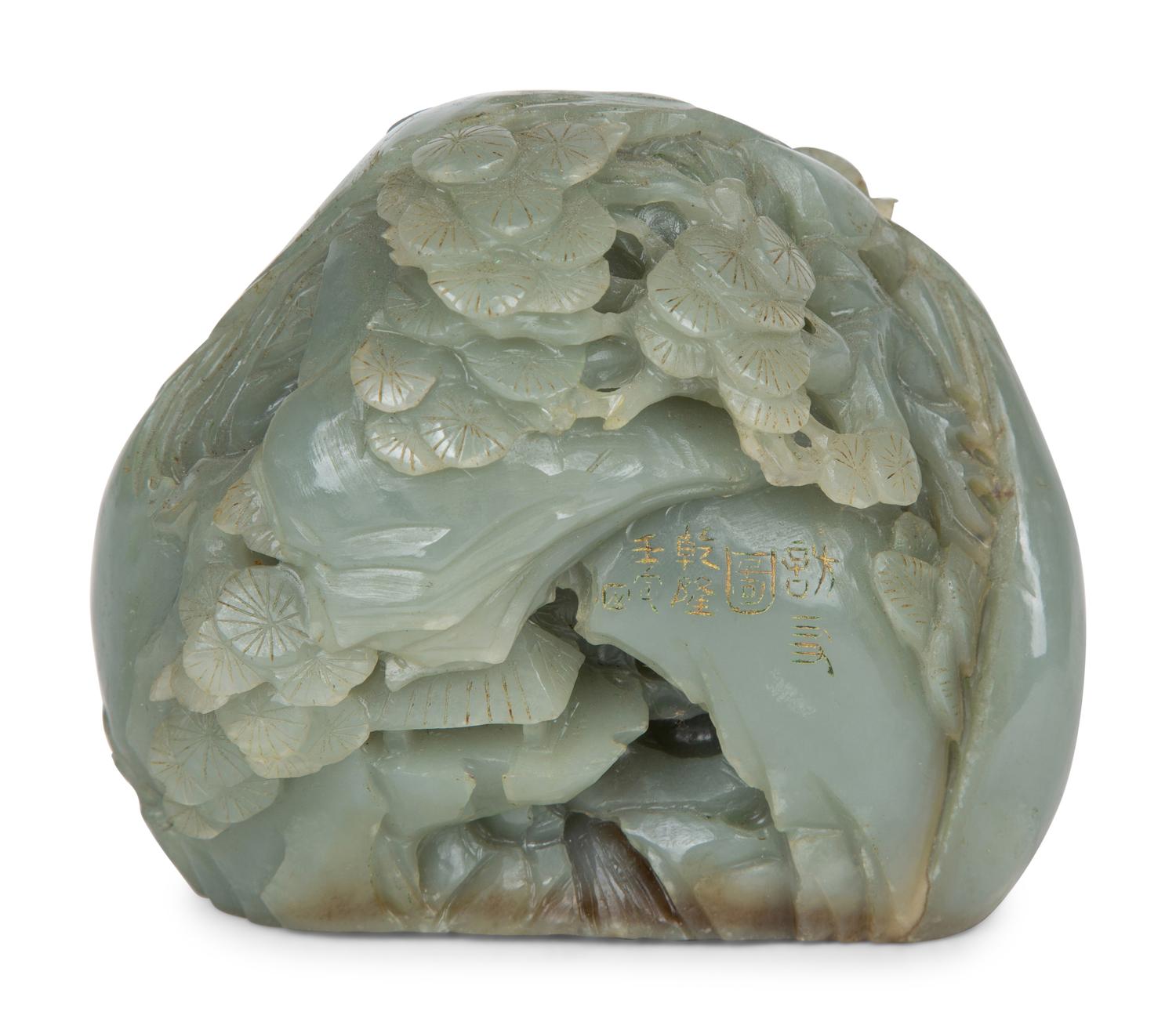 A Carved Hardstone Mountain — 19TH/20TH CENTURY