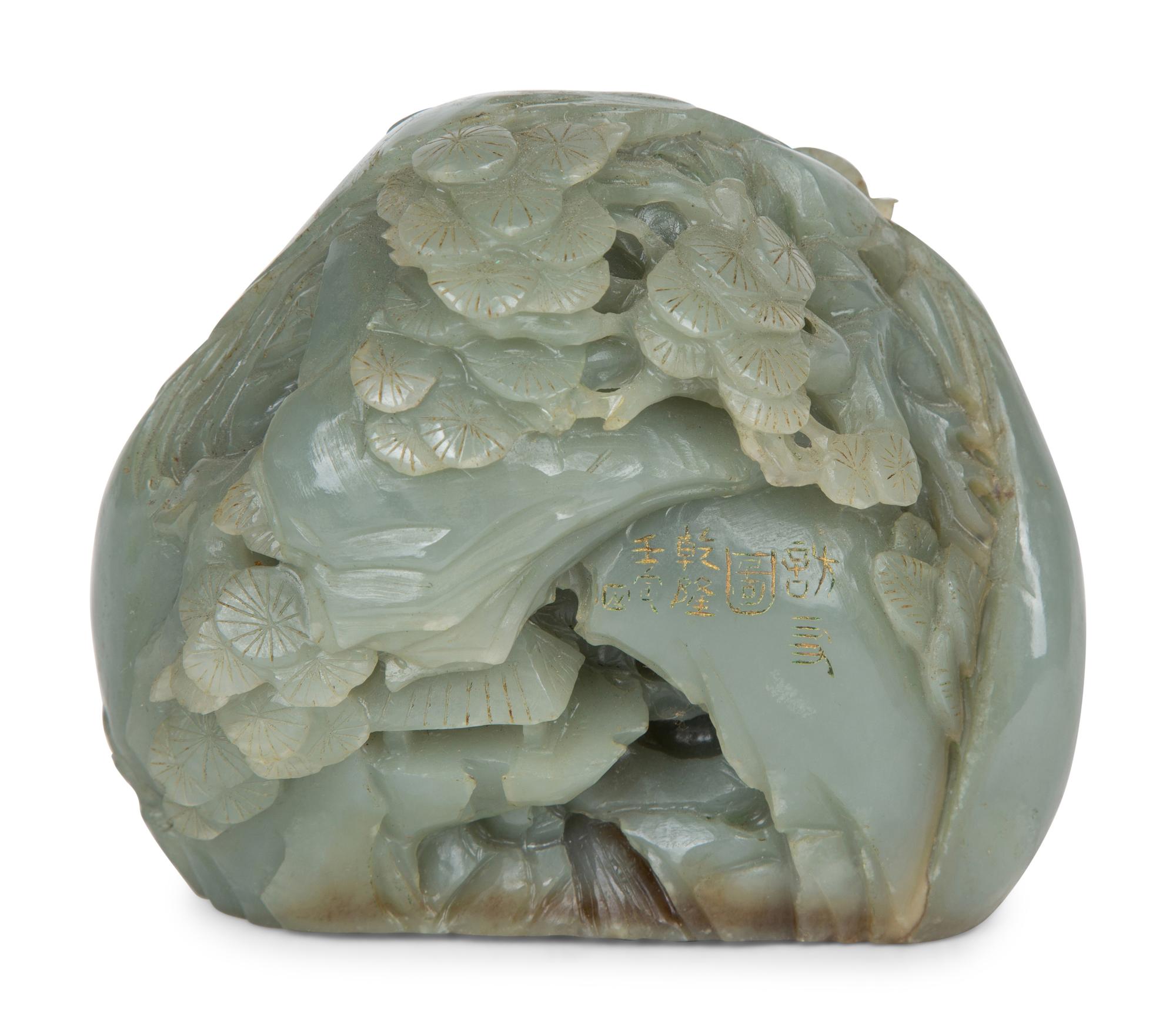 A Carved Hardstone Mountain — 19TH/20TH CENTURY