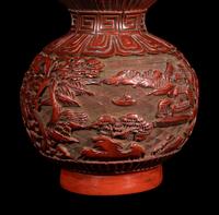 A Chinese Cinnabar Lacquer Gourd-form 'Landscapes' Vase