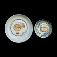 A Chinese Export Famille Rose Porcelain Tea Bowl and Saucer, ex. Garland and Morgan Collections, 18th Century 清中期 粉彩人物圖杯碟 Garland及摩根收藏