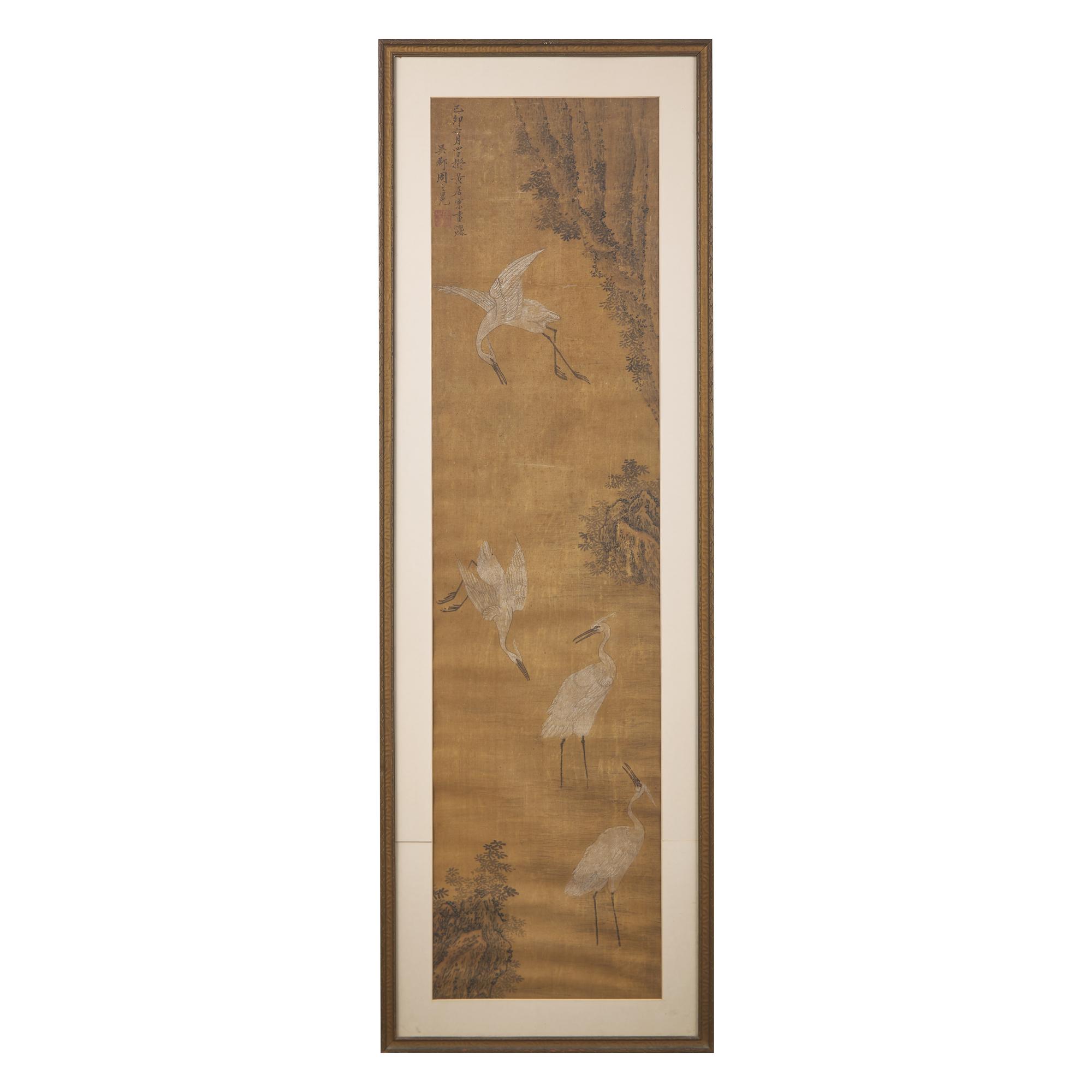 Zhou Zhimian (1521-?) 周之冕（1521-？）
