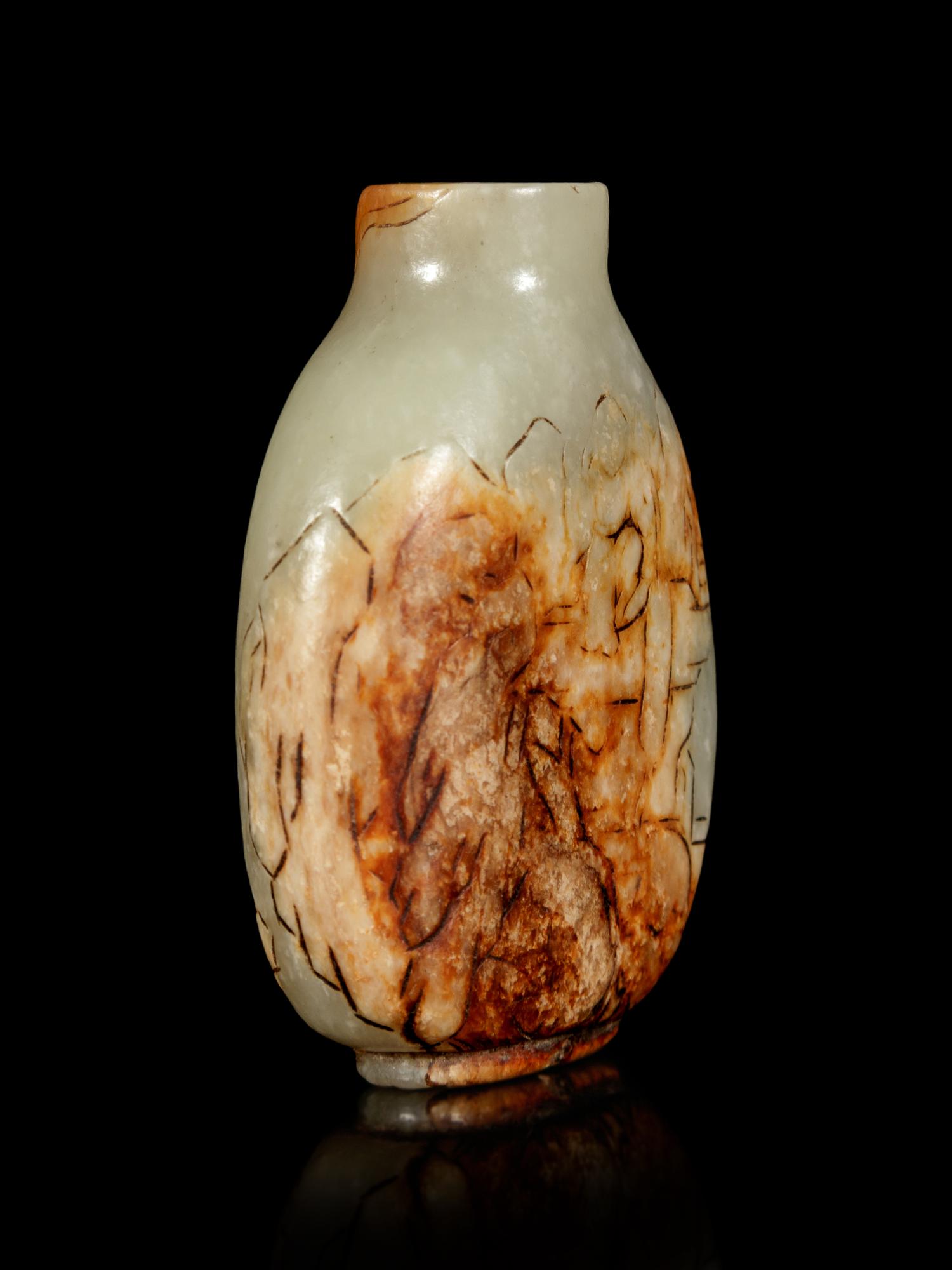 A Yellow Jade Snuff Bottle