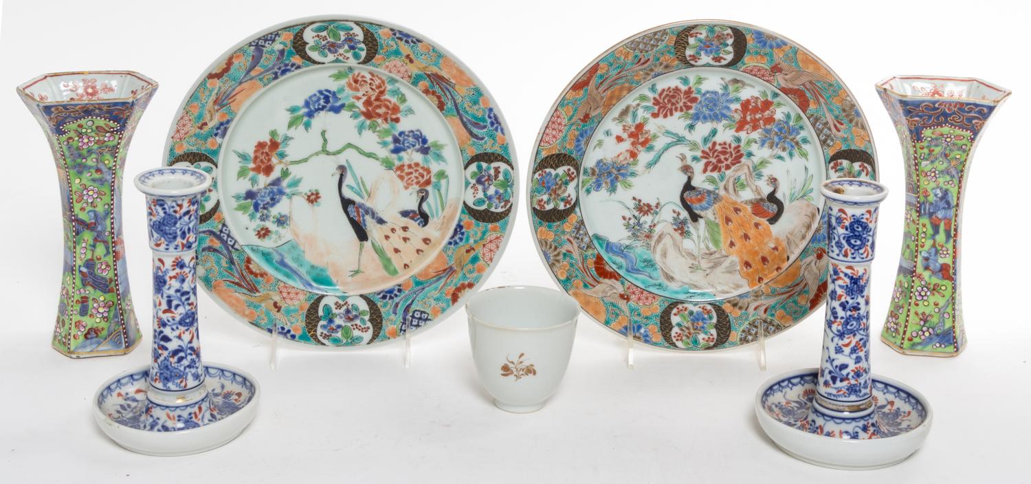 A Group of Seven Chinese Export Porcelain Articles Diameter of plate 10 inches.