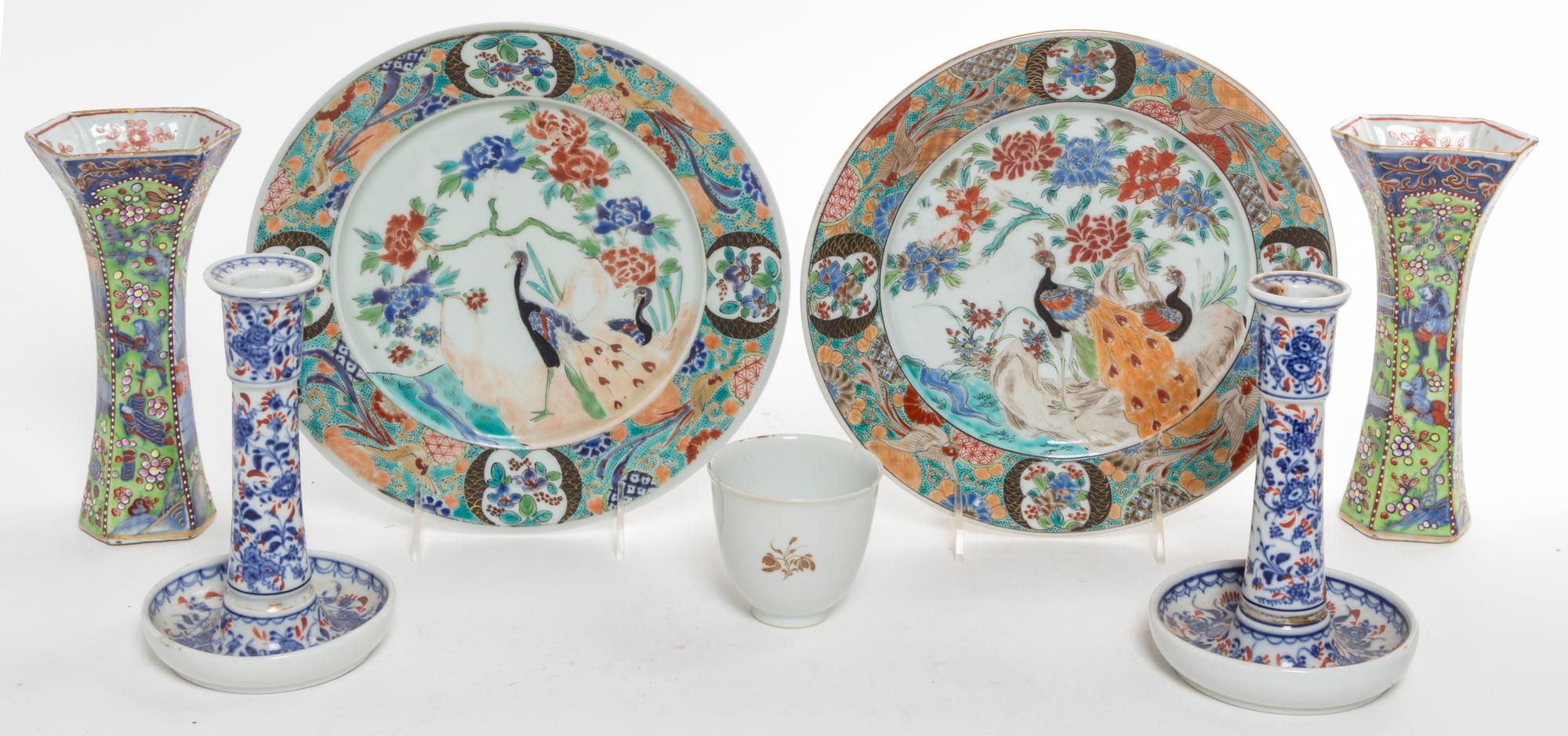 A Group of Seven Chinese Export Porcelain Articles Diameter of plate 10 inches.