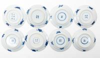 Eight Chinese Blue and White Porcelain Dishes