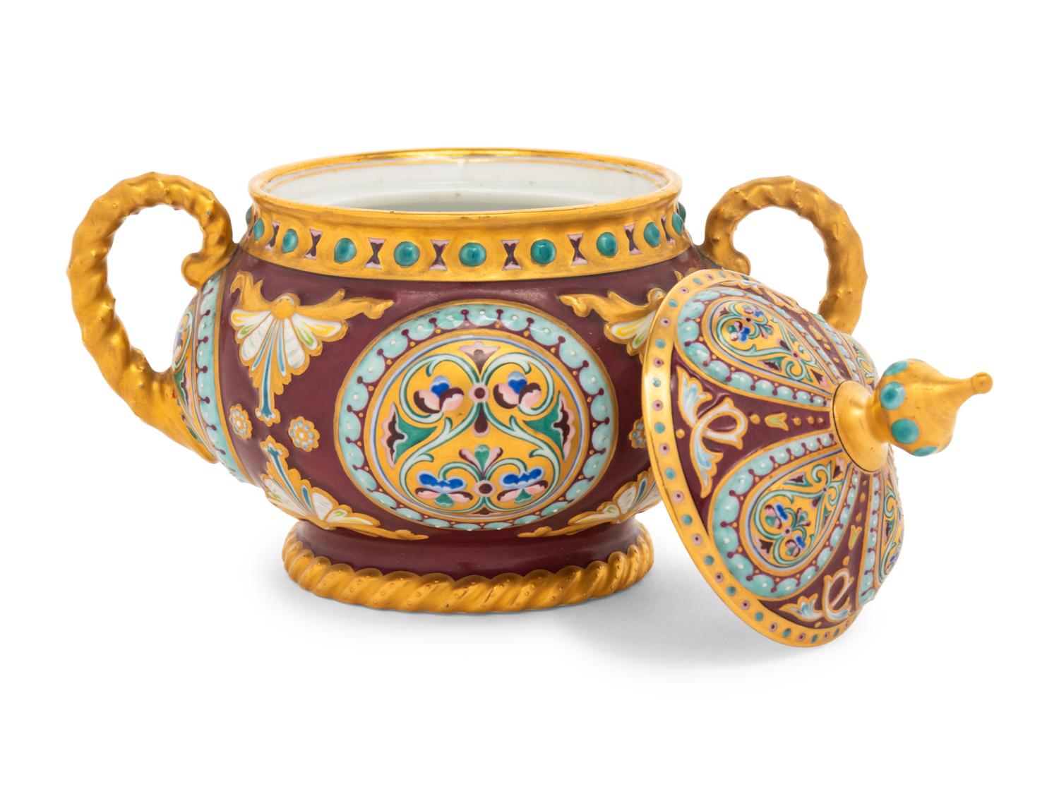 A Group of Russian Porcelain Articles