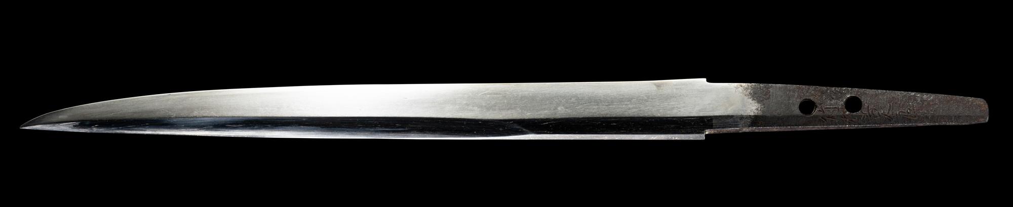 A Japanese Late Koto Tanto