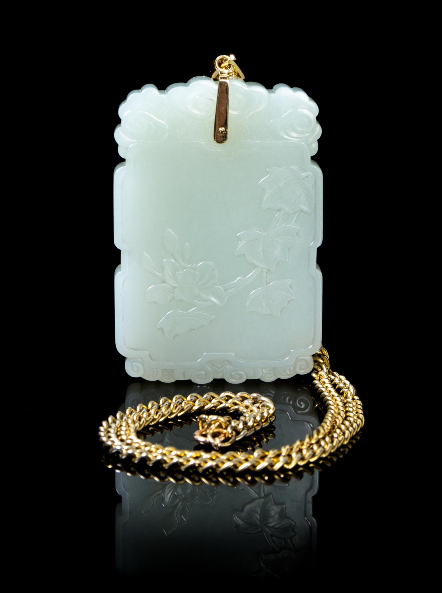 A Jade Pendant Height 2 1/2 inches.