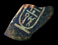 An Egyptian Bichrome-Faience Djed Pillar Fragment with the Cartouche of Amenhotep III