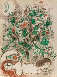 Marc Chagall, (French/Russian, 1887-1985), Verve Vol VIII, Nos 33-34 (Bible), 1956, comprising 16 color lithographs including the front