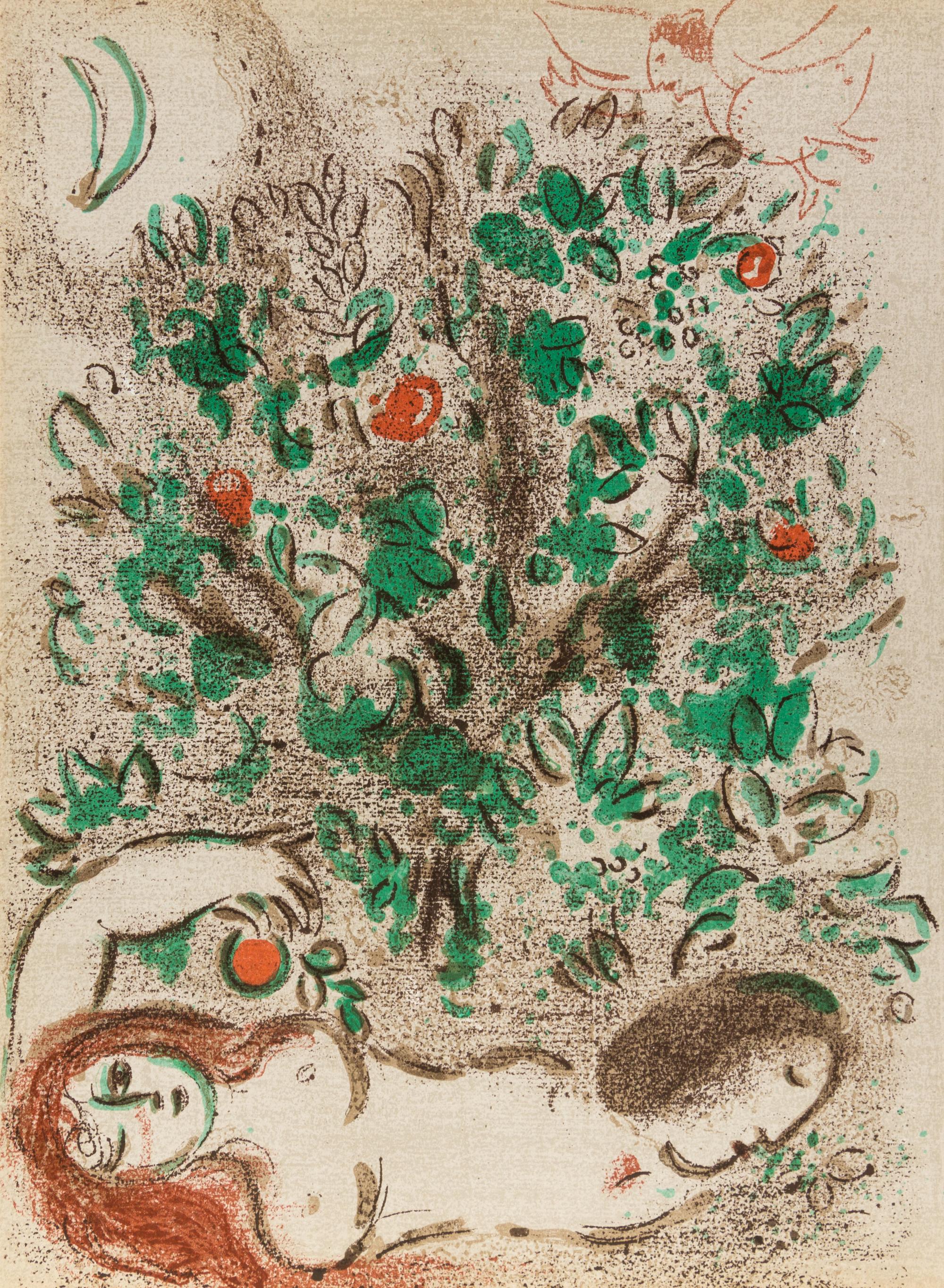 Marc Chagall, (French/Russian, 1887-1985), Verve Vol VIII, Nos 33-34 (Bible), 1956, comprising 16 color lithographs including the front