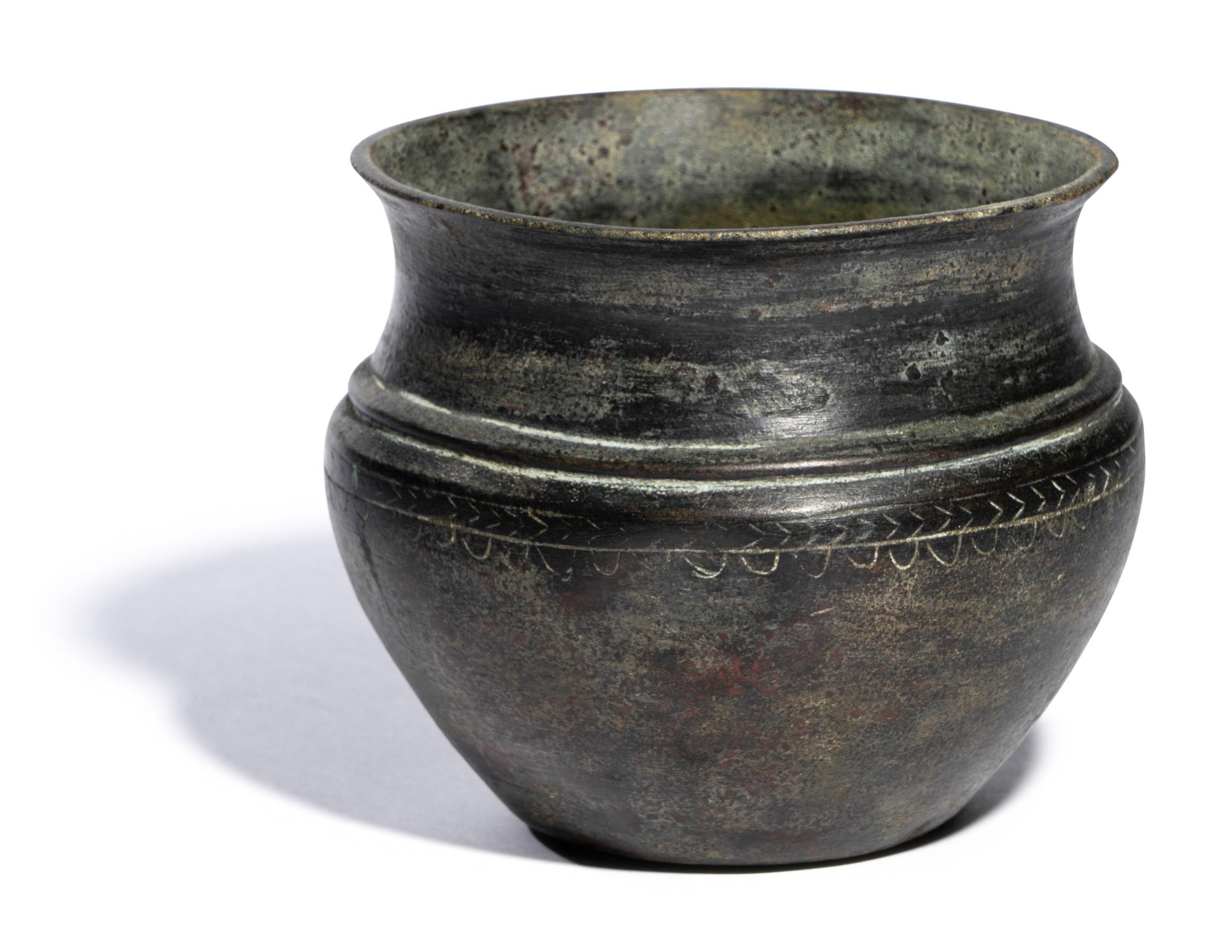 An Achaemenid Bronze Cup
