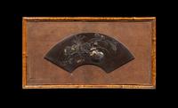 A Japanese Mixed-Metal Fan-Shape Panel by Funakoshi Harumi (1868-1940)