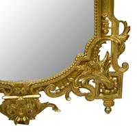 A Régence Style Giltwood Mirror