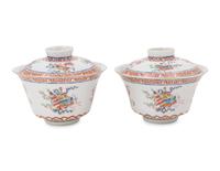 A Pair of Chinese Famille Rose Porcelain Covered Tea Bowls