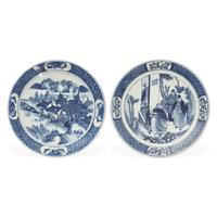 Two Chinese Blue and White Porcelain Chargers