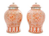 A Large Pair of Iron Red Decorated Porcelain Baluster Jars and Covers Height of each 15 1/2 inches. — 19TH CENTURY