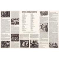 Eight Exhibition Posters for 20th Century Artists