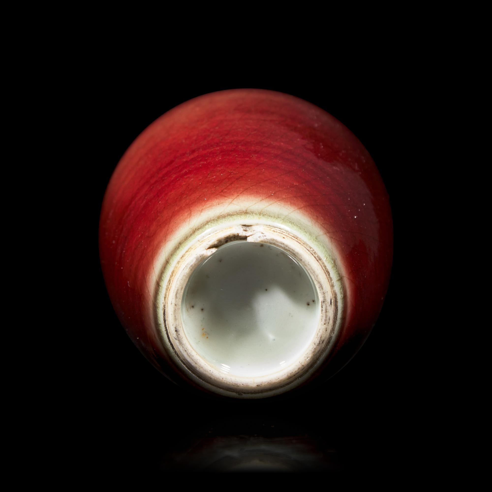 A Chinese Langyao Red Glazed Ovoid Vase, Kangxi Period 清康熙 郎紅瓶