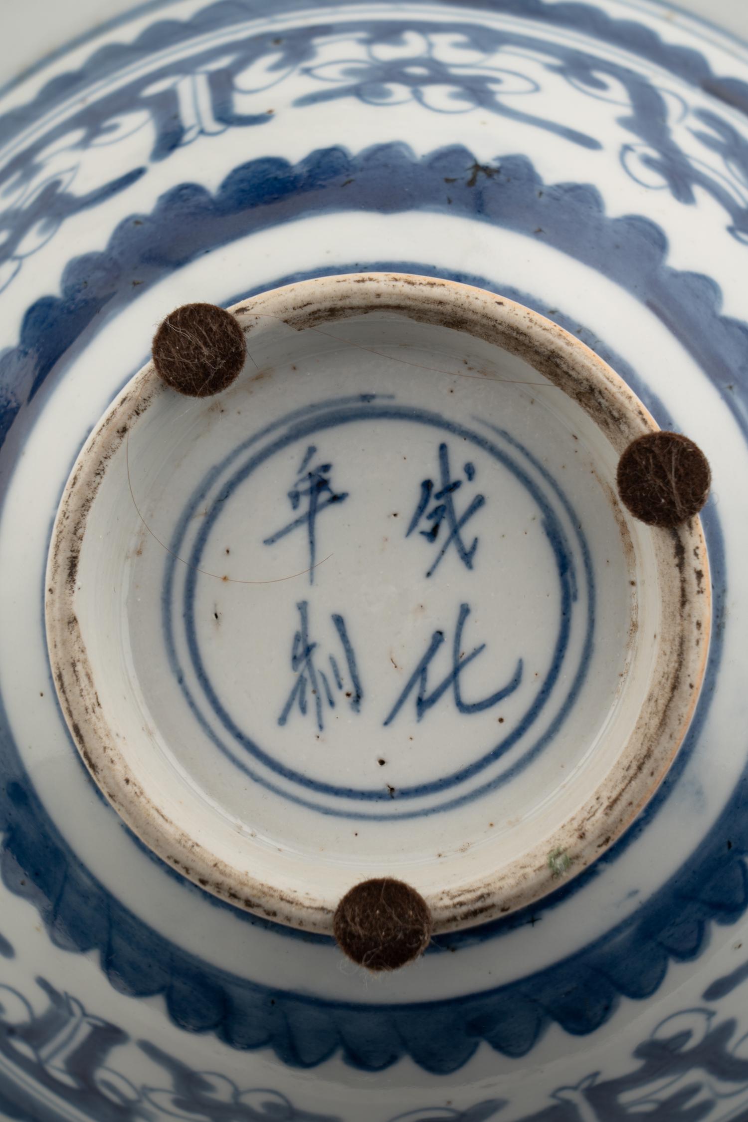 Seven Chinese Blue and White Porcelain Bowls