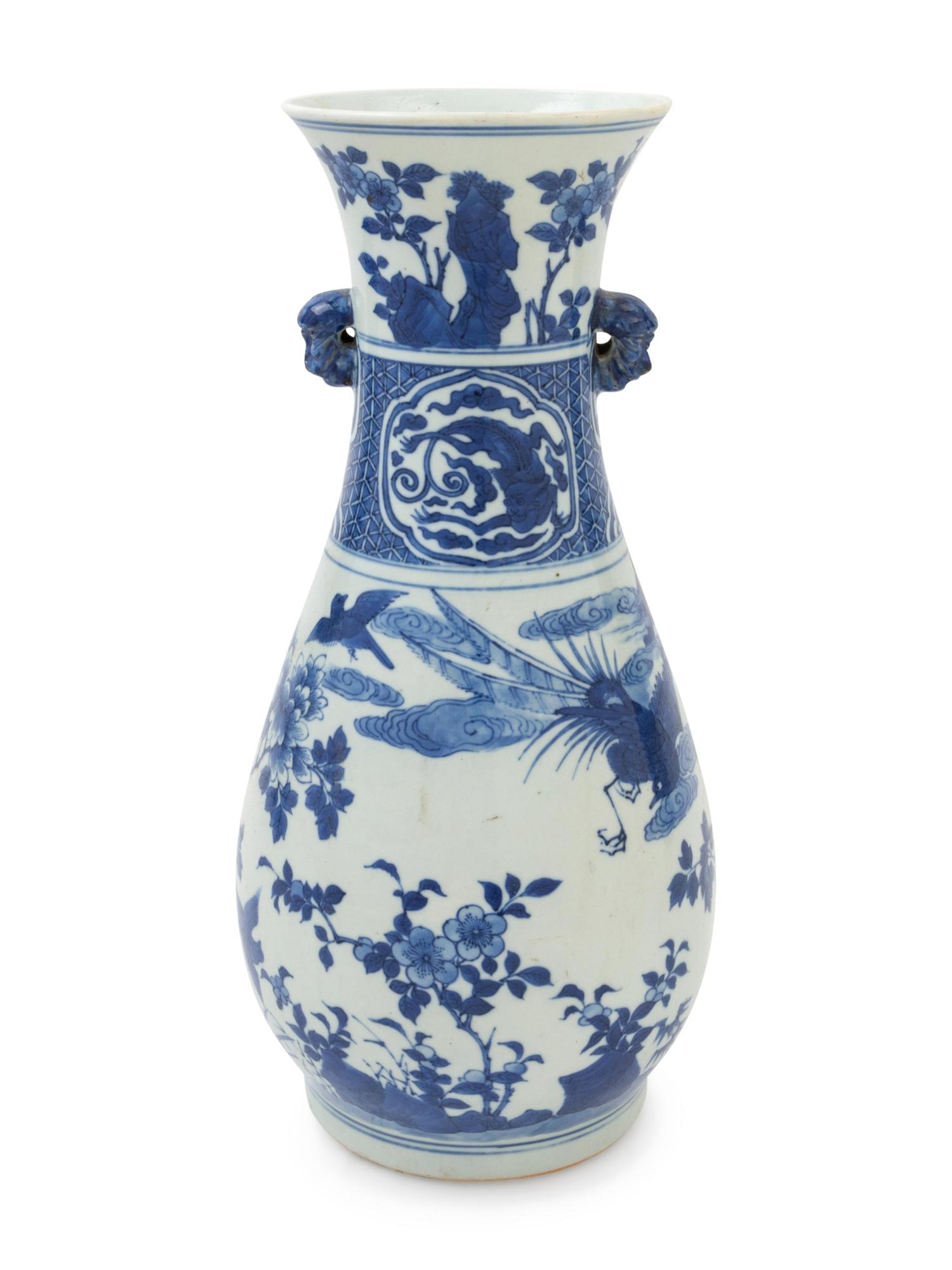A Chinese Blue and White Porcelain Vase