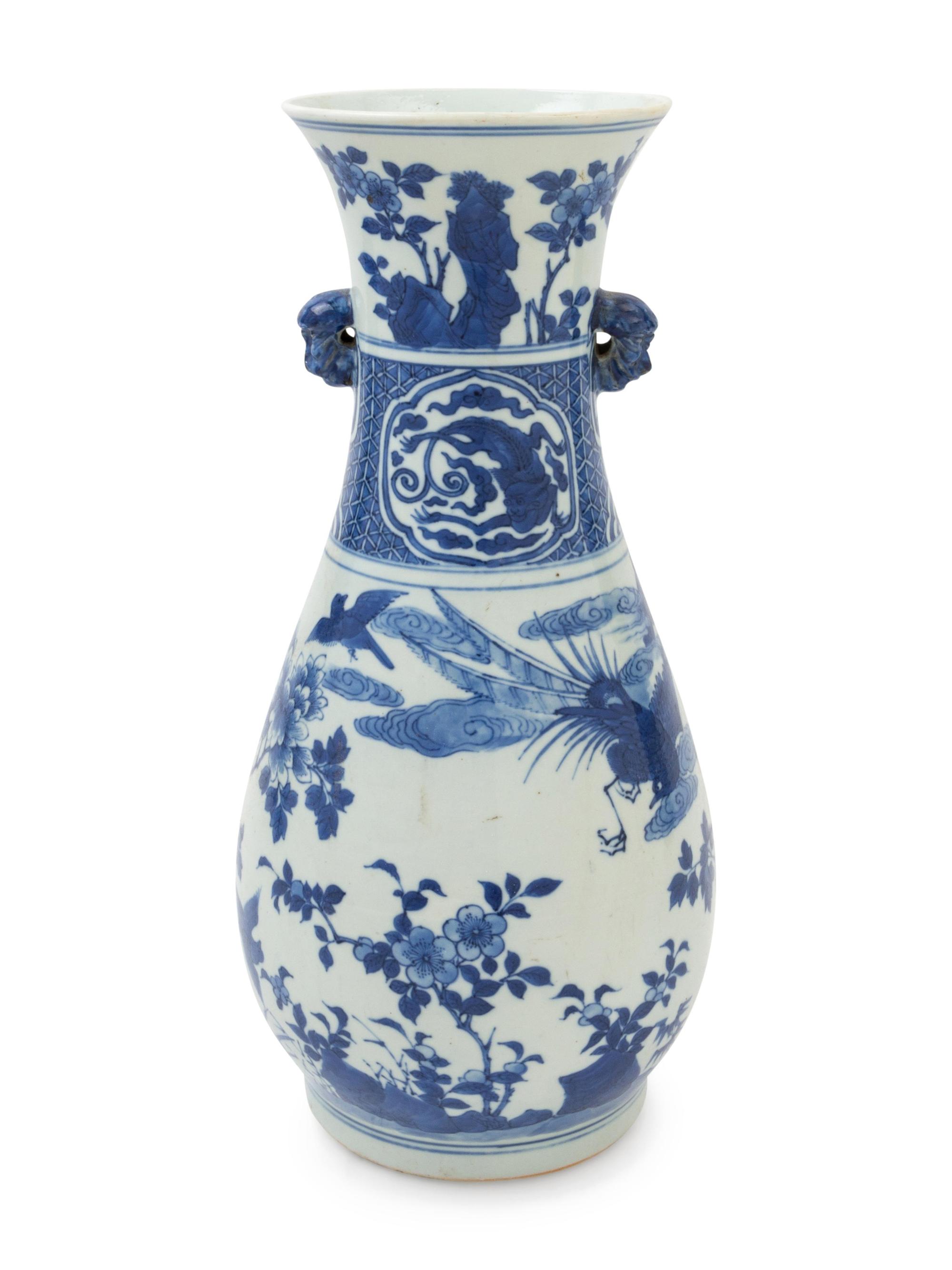 A Chinese Blue and White Porcelain Vase