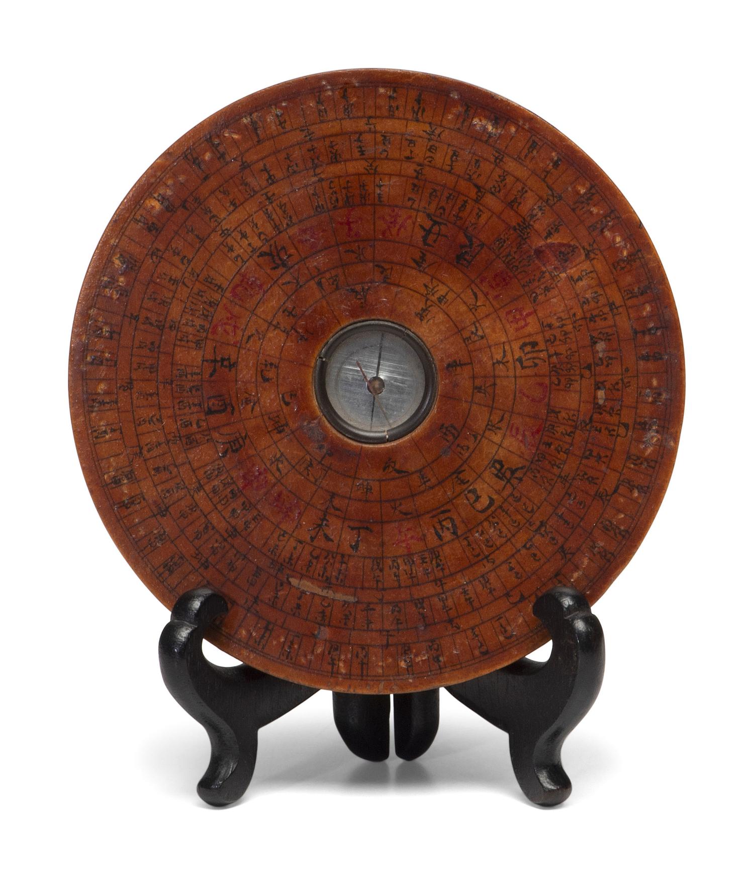 A Chinese Geometric Boxwood Compass