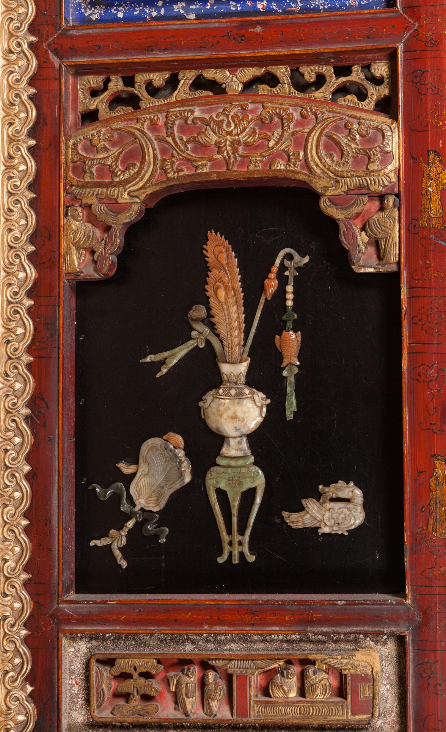 A Large Chinese Export Gilt Bronze-Framed Carved Lacquer and Hardstone Inlaid Wall Panel — 20TH CENTURY