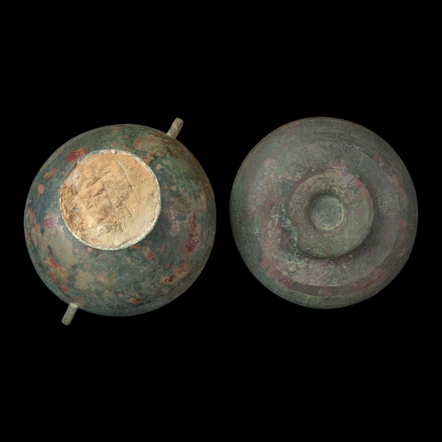A Chinese Bronze Footed Covered Vessel, Dou, Warring States Period 戰國 青銅豆