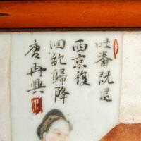 A Pair of Chinese Famille Rose Porcelain Plaques