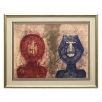 Rufino Tamayo (Mexican, 1899-1991) — Dos Caras , 1973