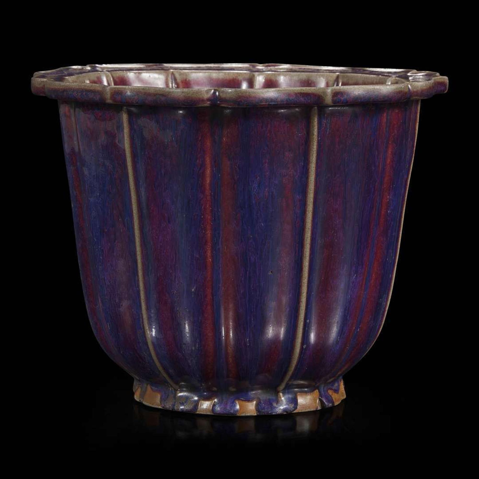 A Chinese flambé-glazed barbed jardinière 钧窑花盆一件