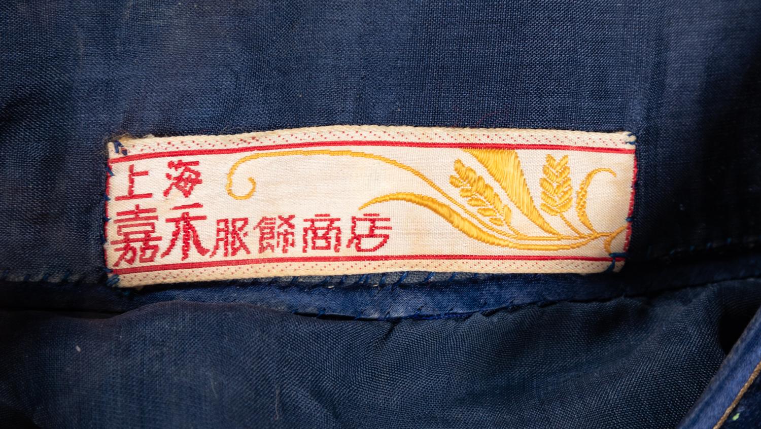 Three Chinese Silk Ladies' Cheongsam, Qipao