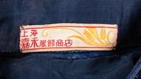Three Chinese Silk Ladies' Cheongsam, Qipao