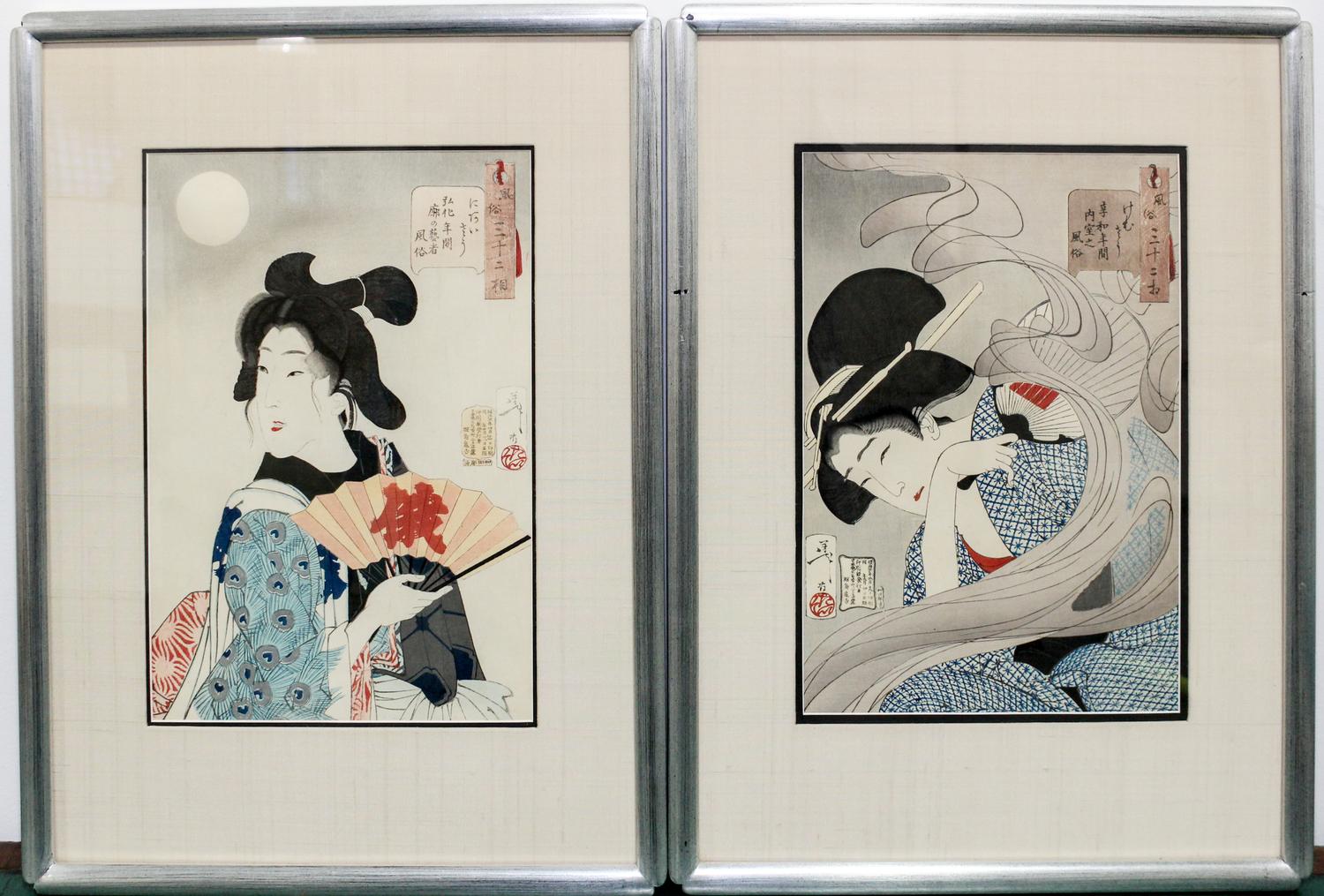 Tsukioka Yoshitoshi, (Japanese, 1839-1892), From "Fuzoko Sanjuniso" (32 Aspects of Customs and Manners), 1888 (4 works)